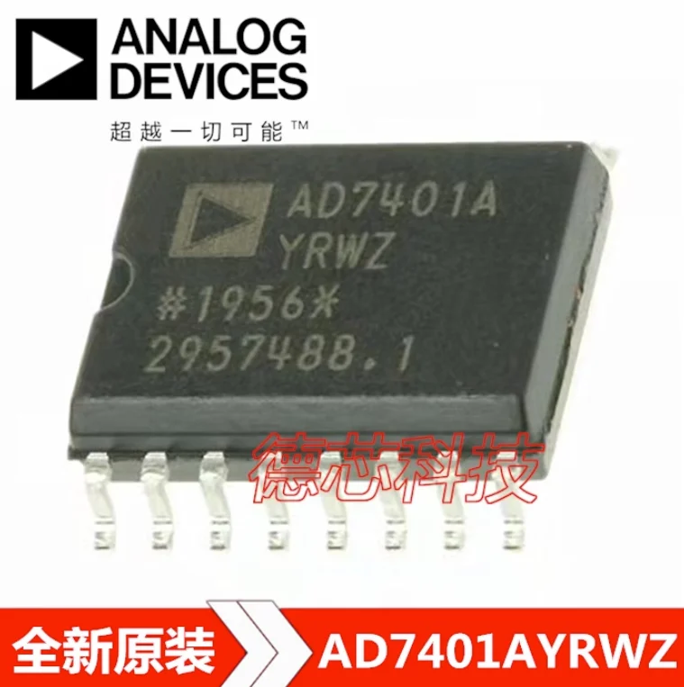 

1pcs /LOT New AD7401AYRWZ AD7401AYRW AD7401 SOP16 Digital to analog converter DAC Chip IC New Original