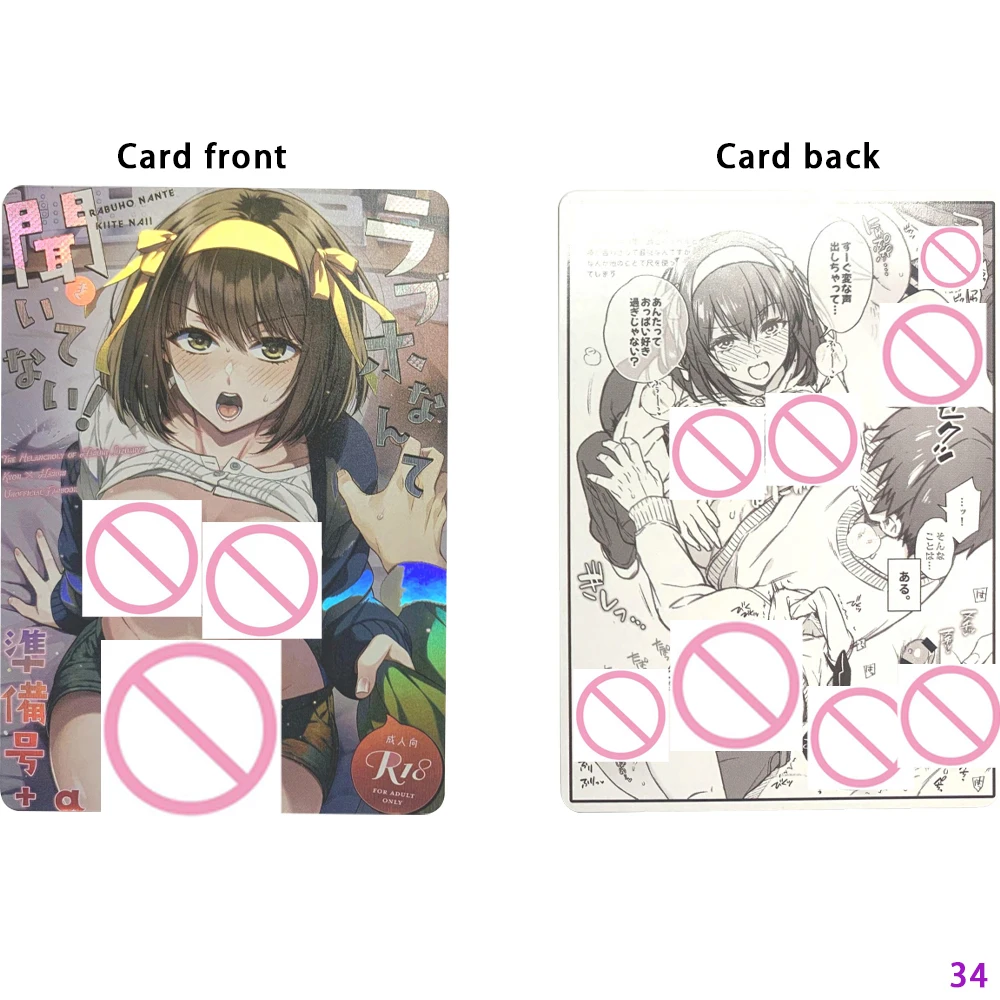 Anime Sexy Fully Nude Card Adult Comics Big Chested Beauty Collection Card Refractive Color Flash Naked Girl Otaku Gift 63*88mm