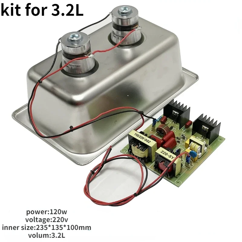 DIY ultrasonic cleaner replacement kit 3.2/6.5L  board transducer basket basin ultrasound circuit washing home-made accessories