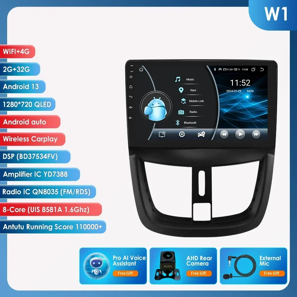 360Camera Carplay Android 13 Auto Radio Voor Peugeot 207 207cc 2006-2015 Auto Multimedia Speler Navi Gps 2din Autoradio Dsp Geen Dvd