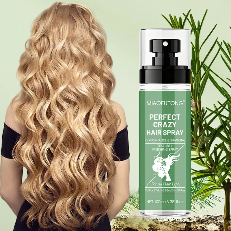 Hair Styling Cream Natural Lasting Refreshing Non-Greasy Fluffy Portable Leave-in Curly Hair Styling Spray