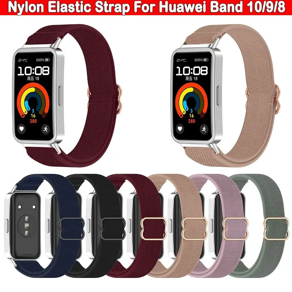 Elastic Nylon Loop Watch Band For Huawei Band 10/9/8 Strap Replacement Wristband Bracelet Correa Accessories