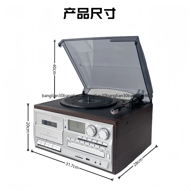 Classic Vintage Multifunction 10-in-1 Gramophone Vinyl CD Player Tape Radio Speaker U Disk