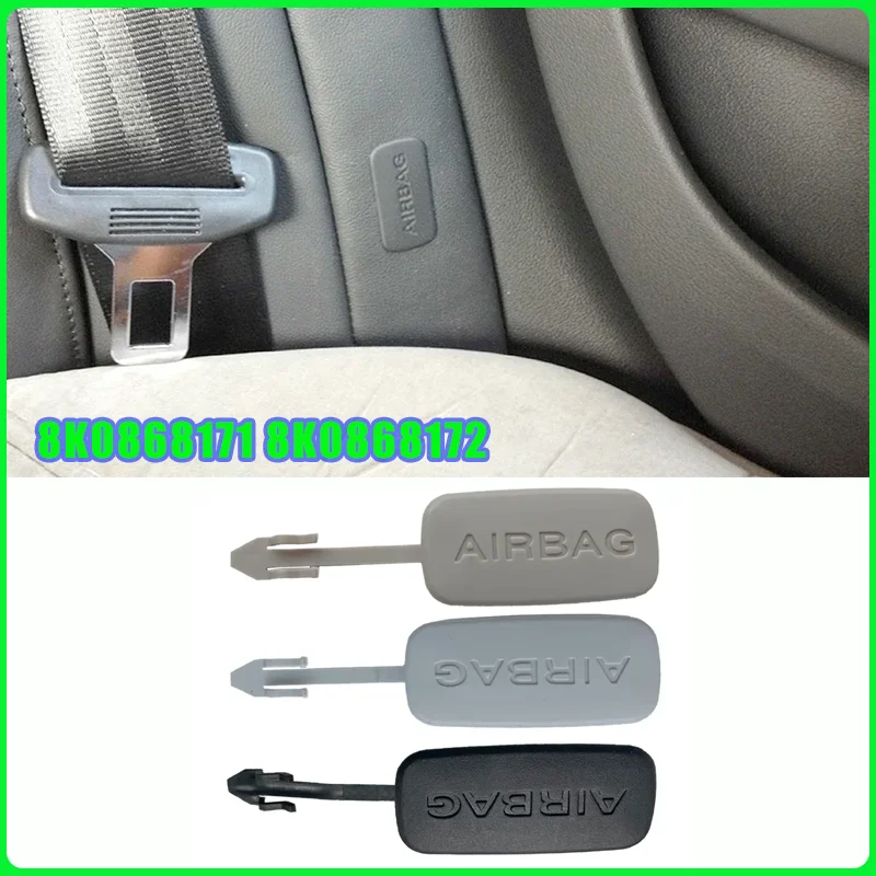 8K0868171 8K0868172… - image