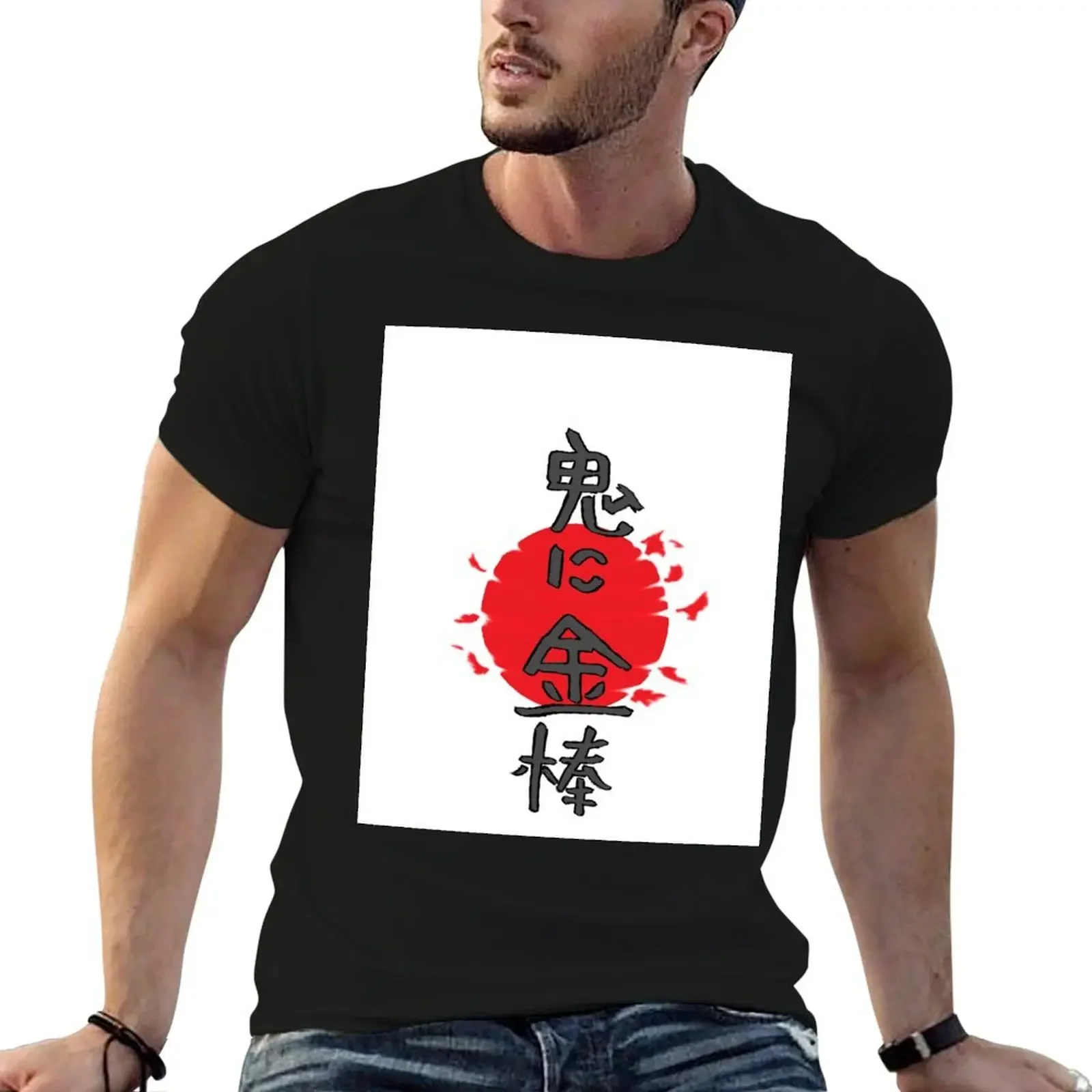 Oni ni Kanabo T-Shirt quick drying cheap stuff t shirt men