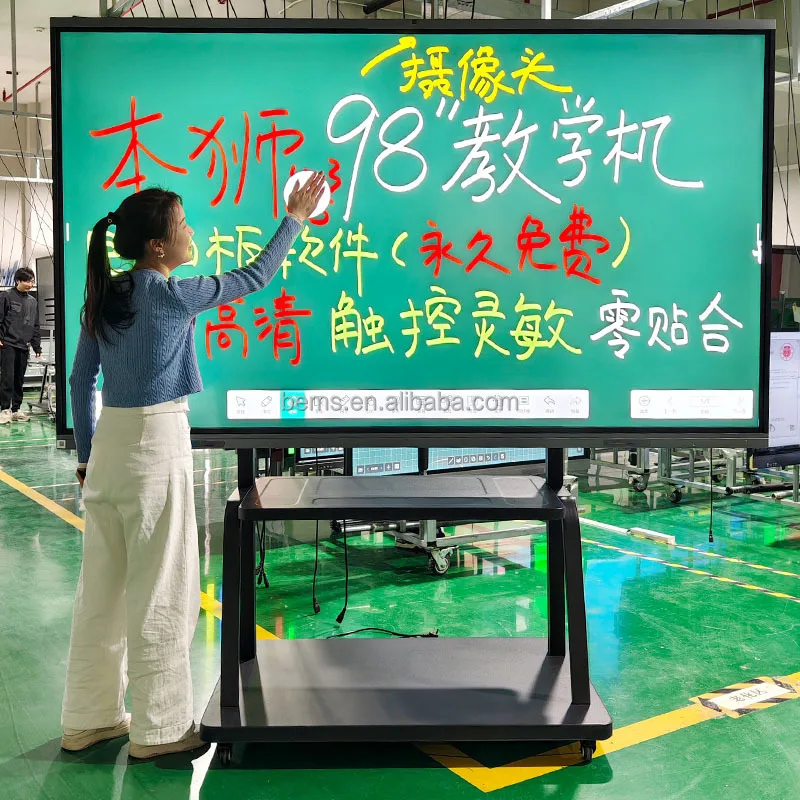 

Интерактивная доска 4K Smart Board 98/100 дюймов для школьного обучения, крупногабаритное образовательное оборудование