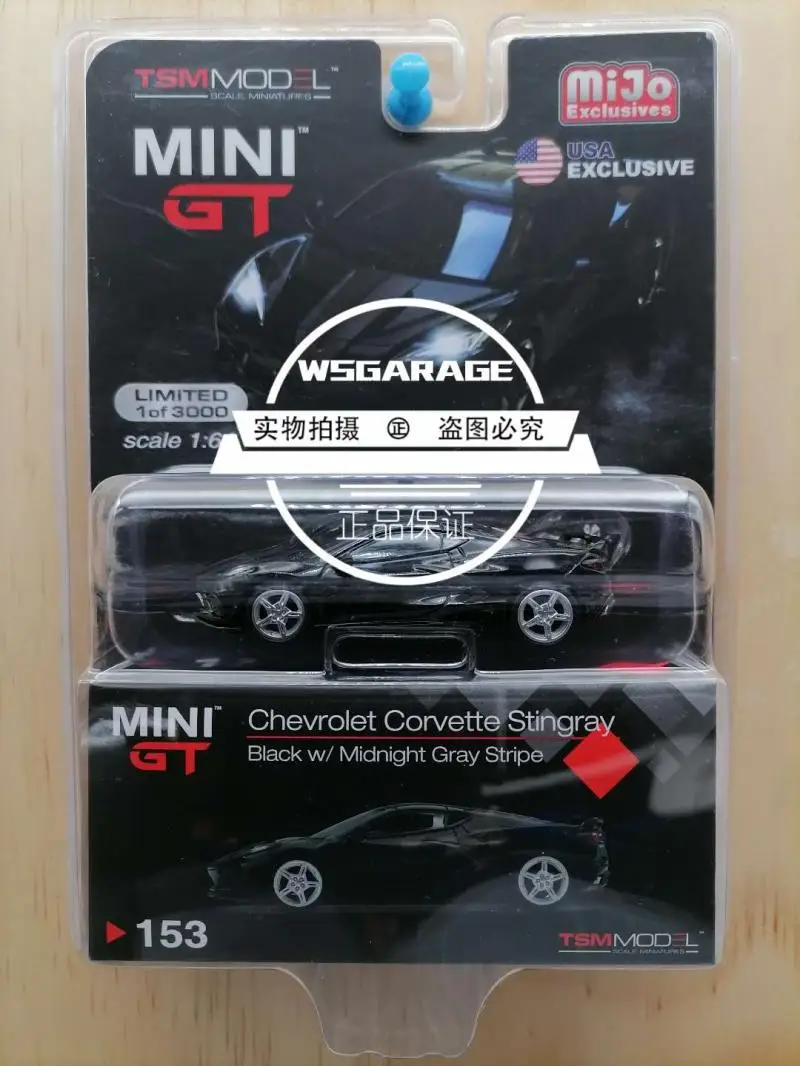 Mini GT 1:64 Corvette Stingray C8.R Collection of die-cast alloy car model ornaments