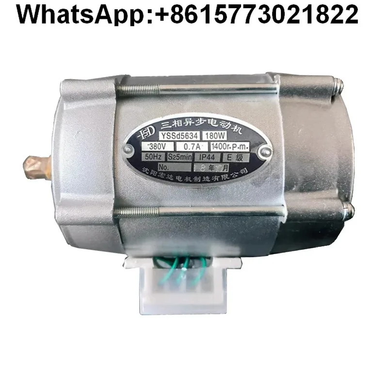 

Yantai tool holder turret Hongda motor YSSd5624 120wYSSd5634180w original parts motor