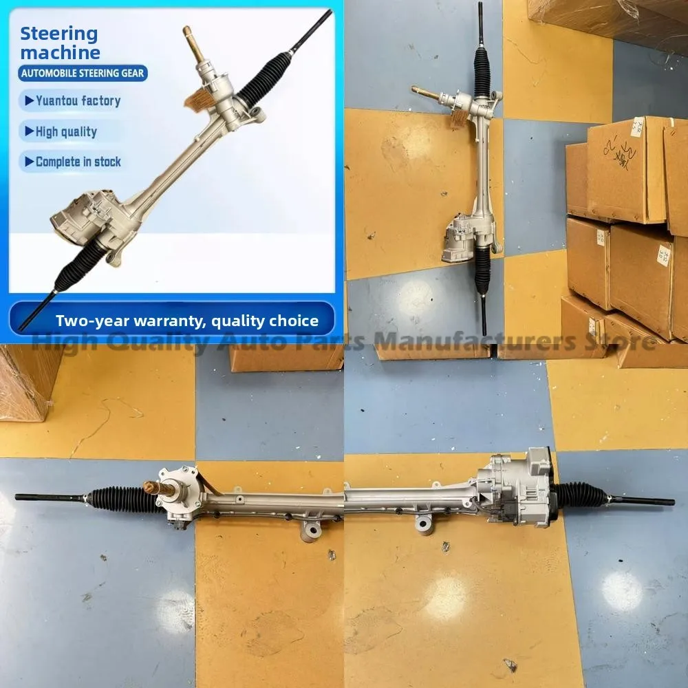 

Ford Focus C346 Kuga Car Steering Gear Box BV6C3D070 1754788
