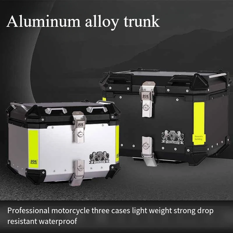 45L Large Capacity Aluminum Alloy Tail Box Tailstock Quick Release Pedal Electric Vehicle Universal Helmet Storage Box