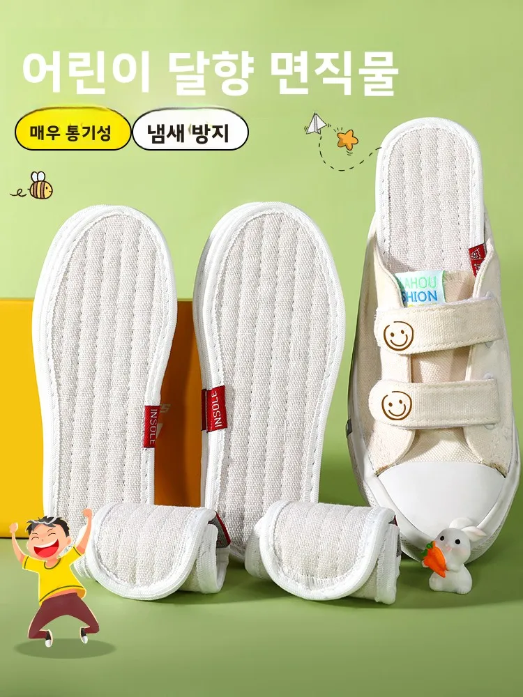 palmilhas-de-algodao-antiodor-finas-para-esportes-com-absorcao-de-choque-para-meninos-e-meninas-palmilhas-antiodor-absorventes-de-suor-e-antifouling