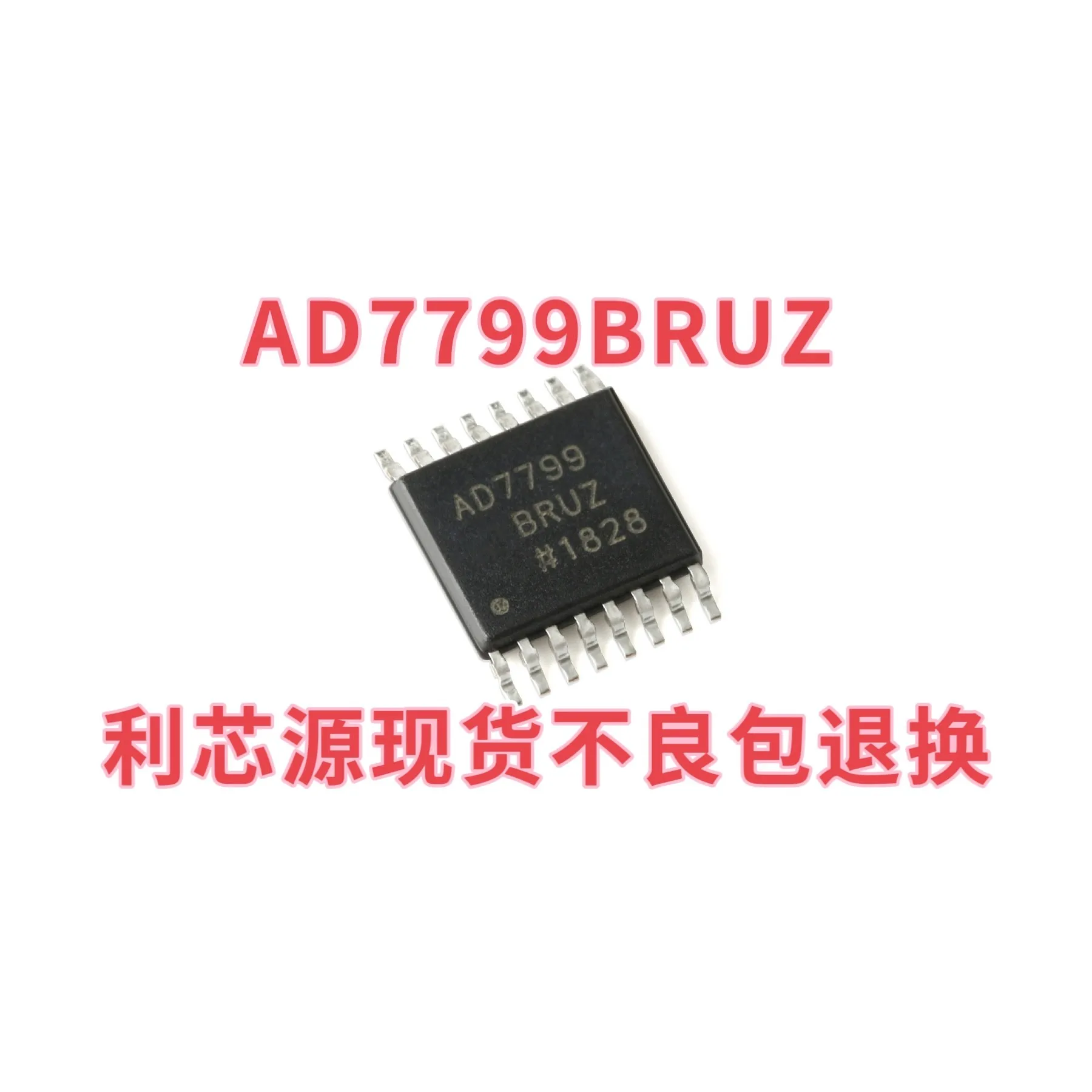 AD7799BRUZ AD7799 AD7799BRU chip packaging TSSOP-16 analog-to-digital conversion chip