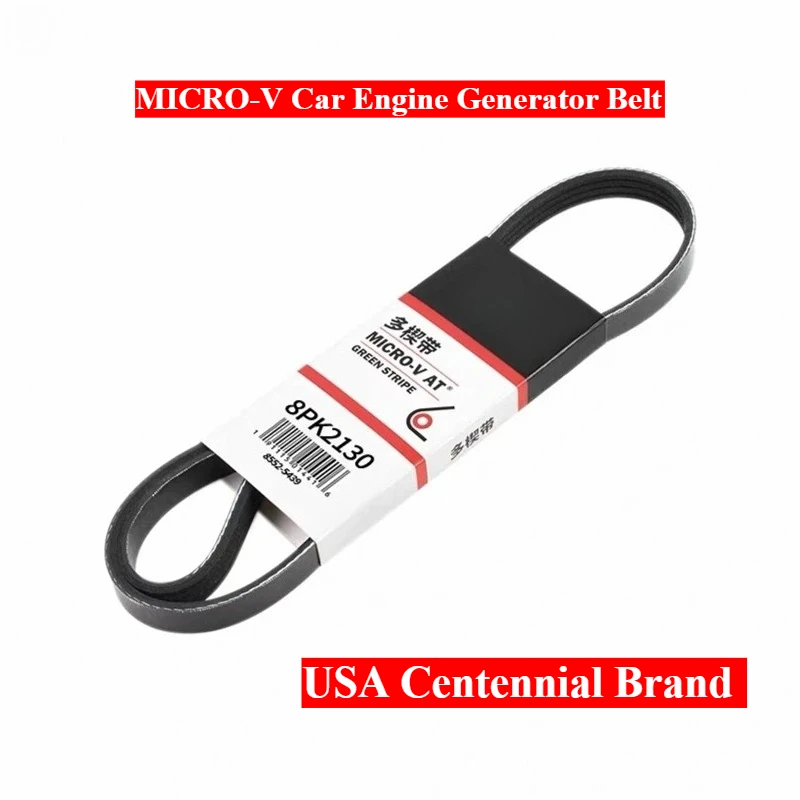 8PK2110 8PK2121 8PK2124 8PK2130 8PK2135 8PK2142 8PK2155 8PK2160 8PK2162 8PK2166 8PK2175 USA MICRO-V Car Engine Generator Belt
