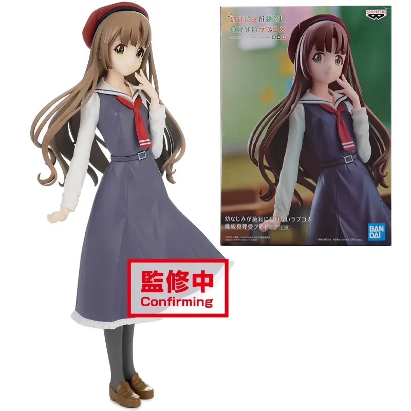 

Bandai Original Osamake Romcom Where The Childhood Friend Wont Lose Anime Action Figure Toys For Boys Girls Kids Birthday Gifts