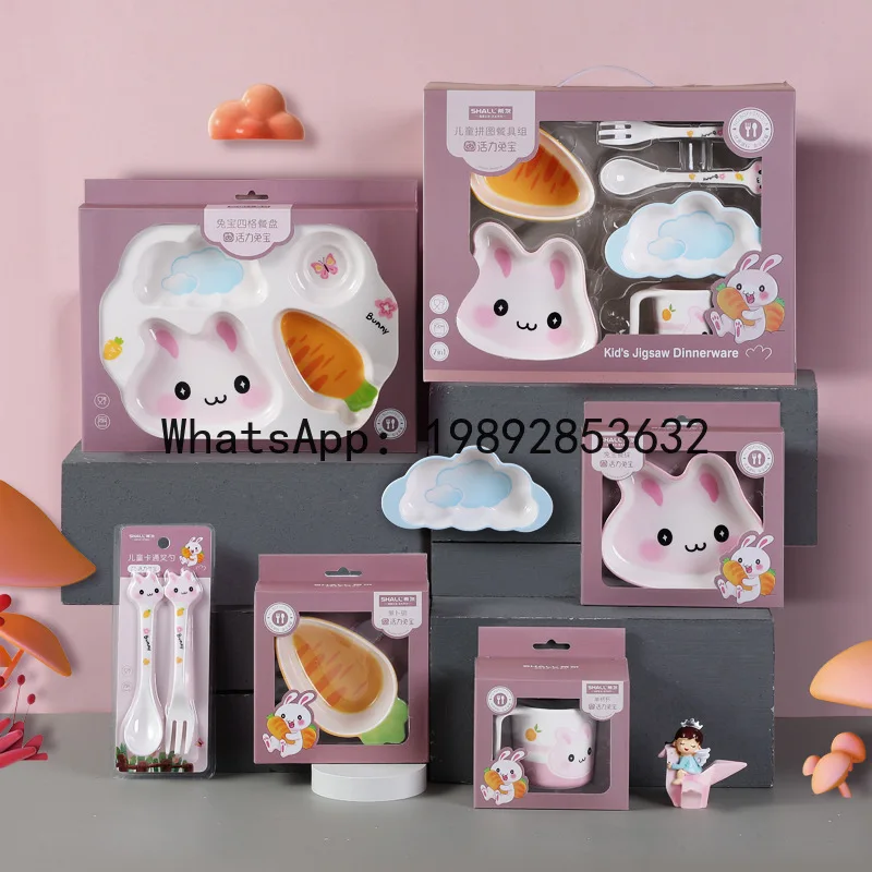 Set di stoviglie per bambini Confezione regalo Ciotola per alimenti per bambini Piatto carino Regalo per cartoni animati per studenti