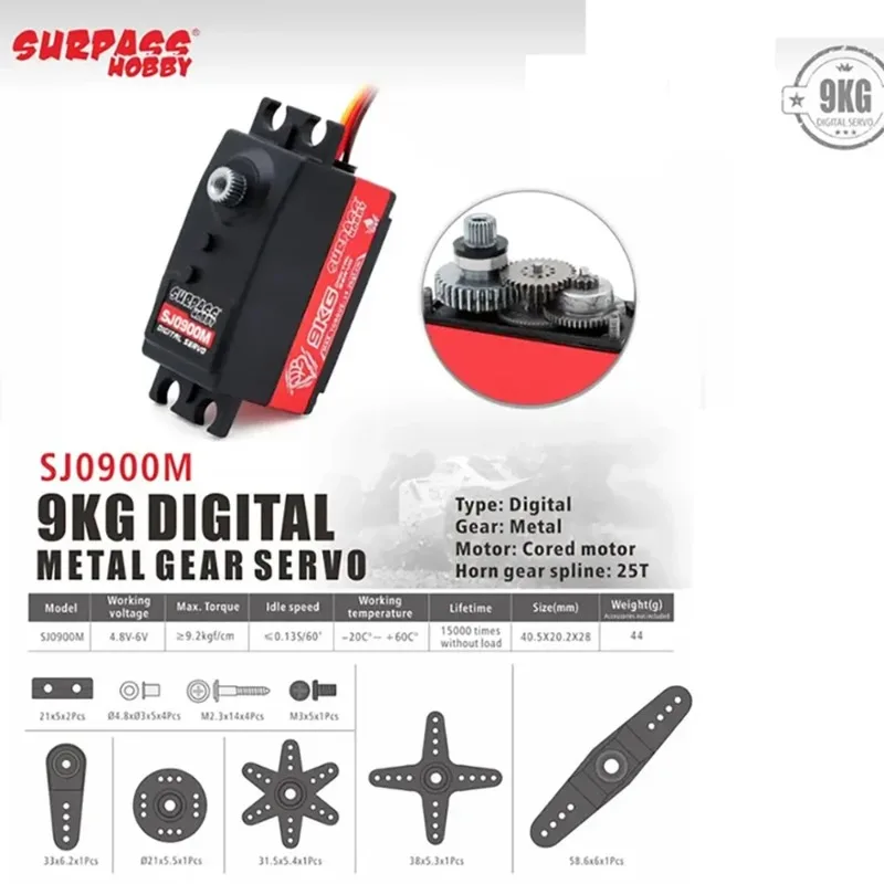 تجاوز هواية 9 كجم أجهزة رقمية معدنية ل 1/10 1/8 عالية السرعة RC سيارة الطائرات RC قارب الذكية روبوت RC نموذج CarRobot الطائرة بدون طيار