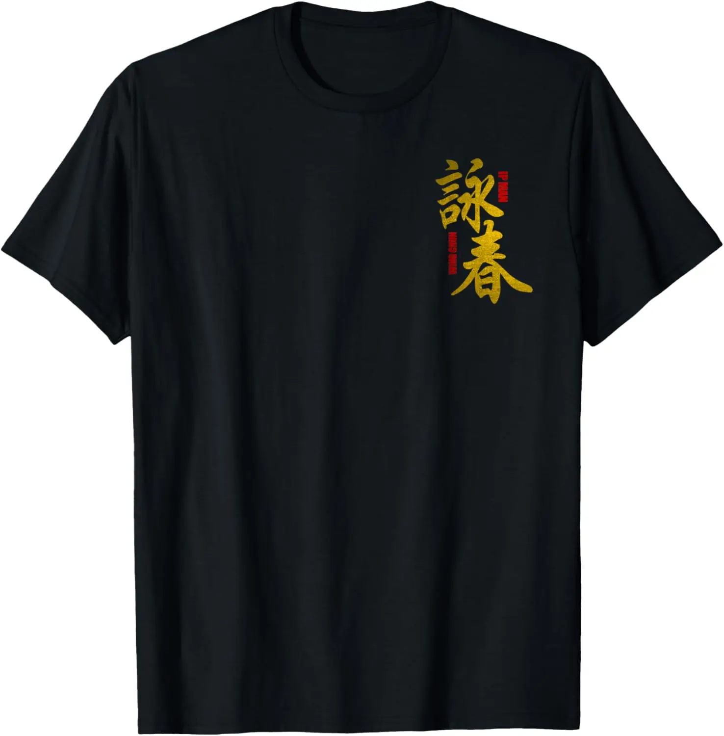 Grandmaster Ipman Wing Chun Kung Fu T-Shirt Short Sleeve Casual 100% Cotton Shift