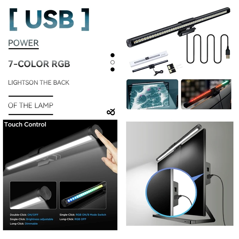 Barra de luz Led para Monitor de PC, lámpara de escritorio para ordenador, RGB, con atenuación automática, accesorio de iluminación para lectura y trabajo