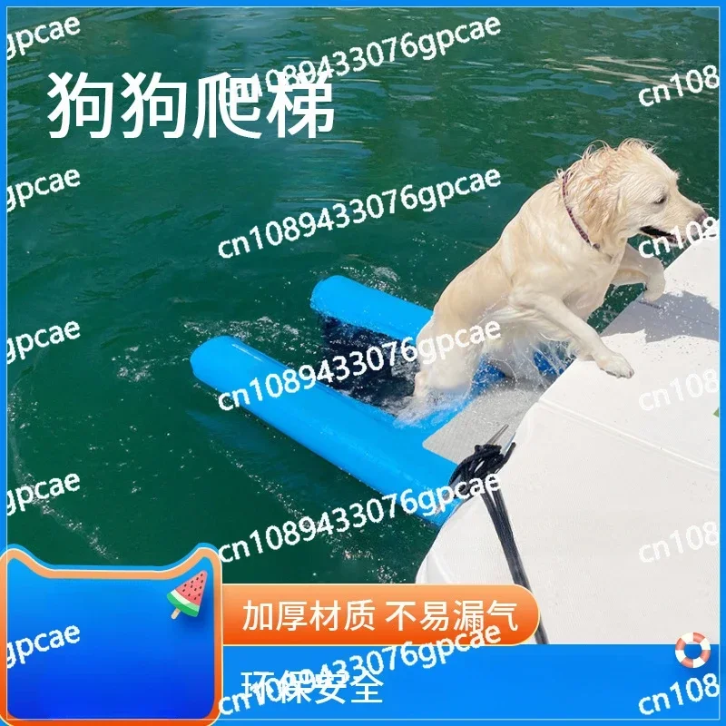 Inflatable Dog Ladder Pet Supplies Pet Toys Dog Lying on The Water Mat Floating Table Pet Dog Swimming Pool Safety