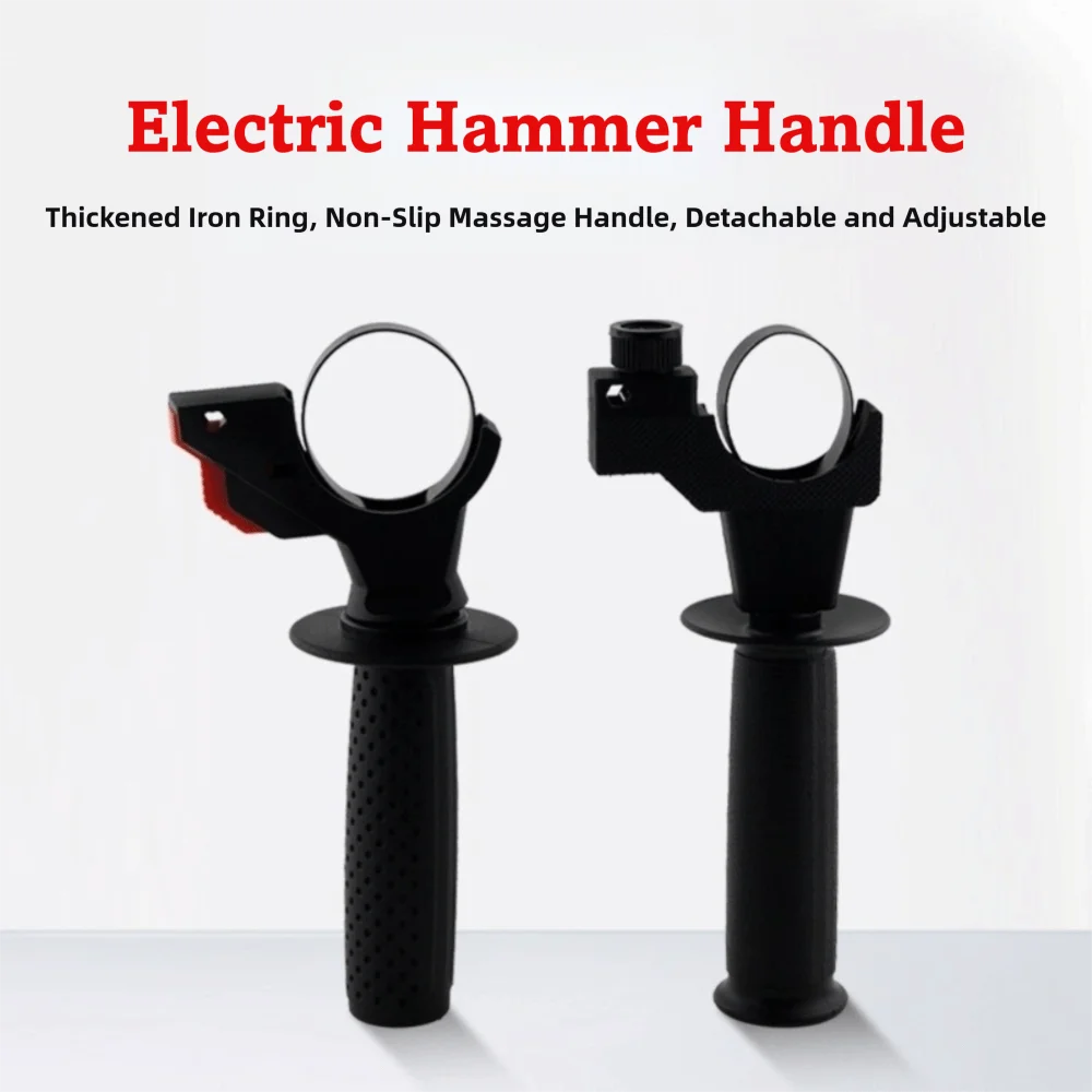 Adjustable Front Electric Hammer Handle Hammer Handle Design 60-65 mm Clamping Range Impact Drill Handle Auxiliary Handle
