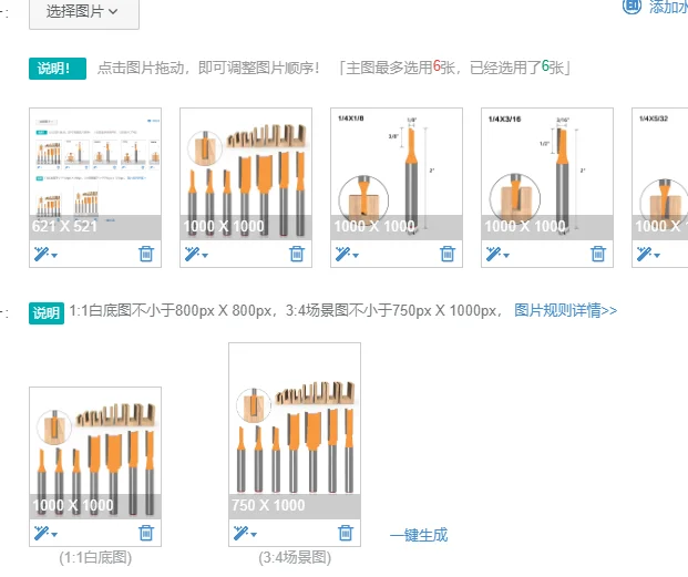

1 шт., 6,35 мм, фреза с хвостовиком, резьба по дереву, прямая бита, твердосплавная одинарная двойная фреза, фреза по дереву