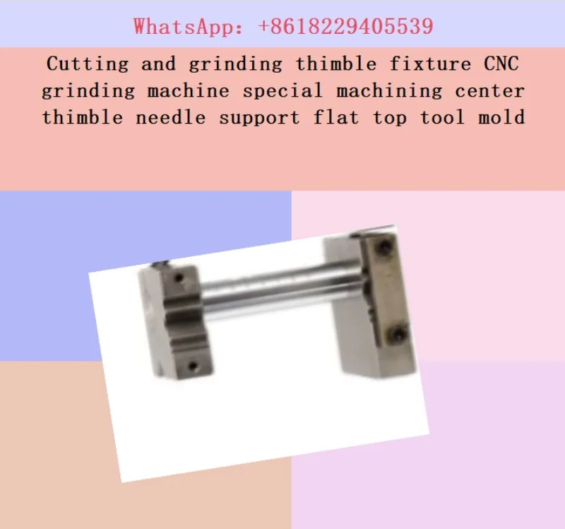 Support de broche pour découpe et rectification, pour machine de rectification CNC et centre d'usinage spécial, support d'aiguille à broche, outil à surface plane pour moule