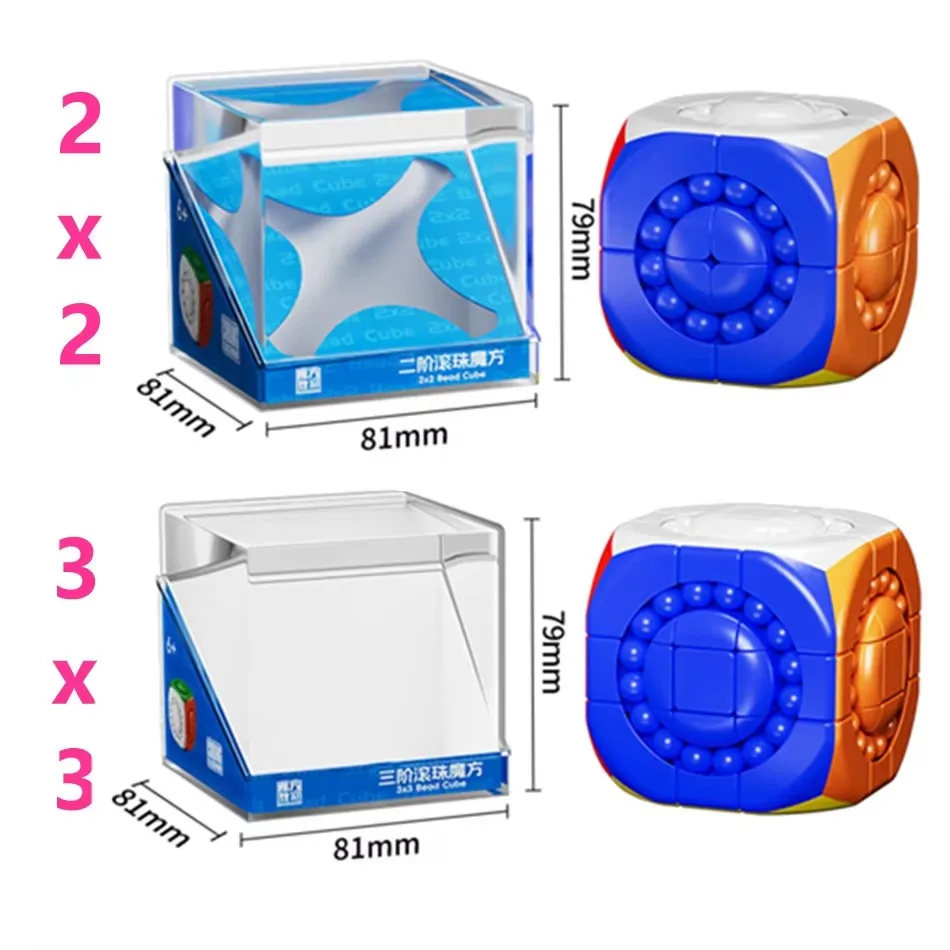 Кубики MoYu MFJS Idea Ball Bearing Cubes 2X2 3X3 Magic Bean Cube, шестиколорные кубики, развивающие игрушки Cubo Magico, подарки на день рождения для детей