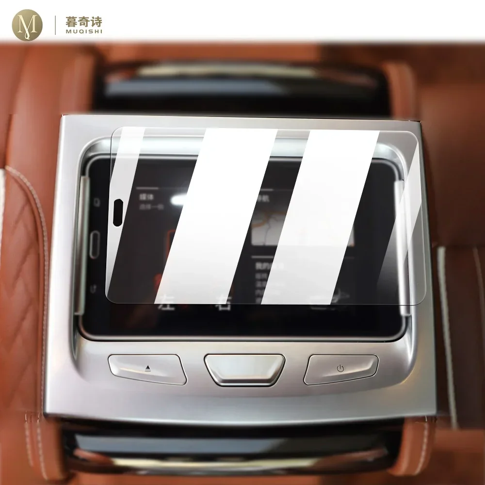 For BMW series 7 G11 G12 2016-2022 Car Interior console Radio LCD display screen Anti scratch tempering glass Anti blue light