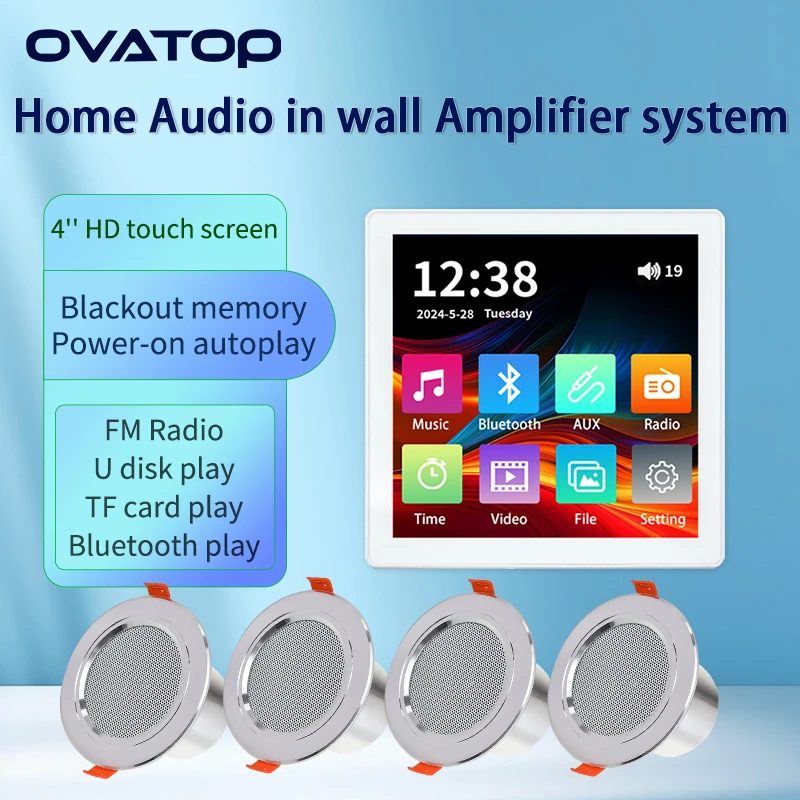 

MINI touch screen TF Audio in wall amplifier home theater bluetooth control panel Background music player stereo ceiling speaker