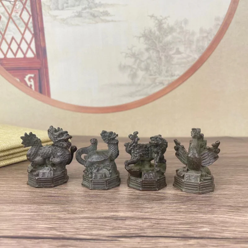 

Divine Beasts Figurines: Green Dragon, White Tiger, Vermilion Bird, and Black Tortoise. A set of bronze four