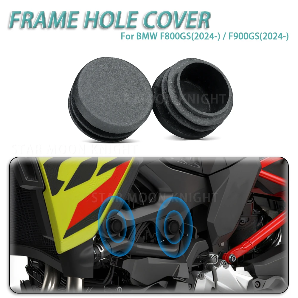 Frame Caps Set For BMW F800GS F 800 GS F 900 GS F900GS Frame Hole Cover Cap Decorative PP Plastic Plug Motorcycle Accessories