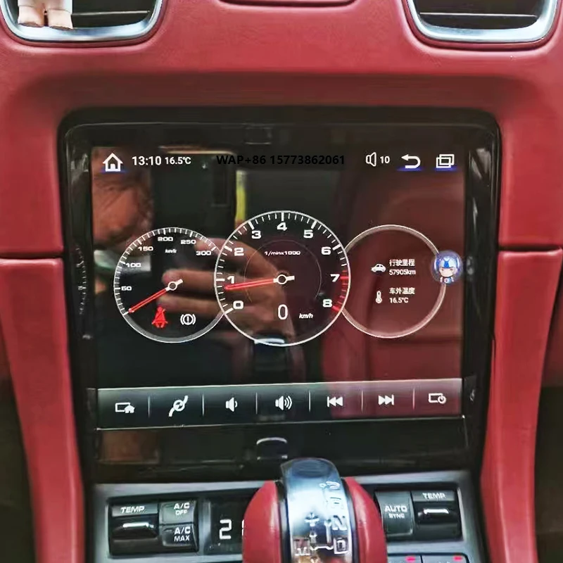 

Upgraded ModifiedMultimedia Player Large Screen Navigation USB Center Console for Por 2012-2015 BOXSTER 981