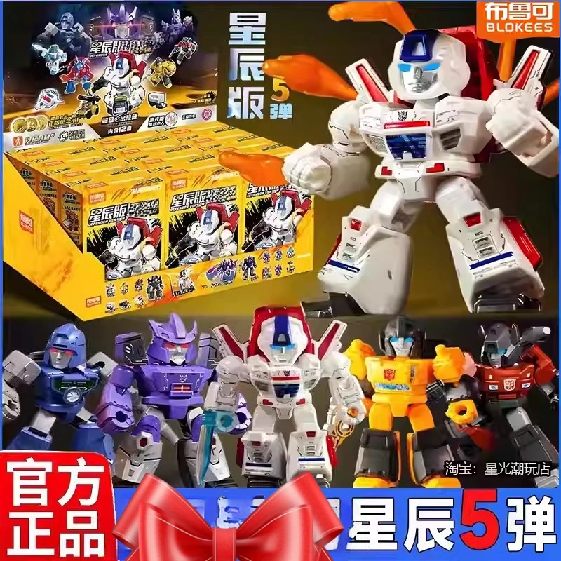 

Bloks Building Blocks Figures 1/12 Scale Optimus Prime Bumblebee Megatron Dragon Fury Apocalypse Collectible Assembly Model Toy