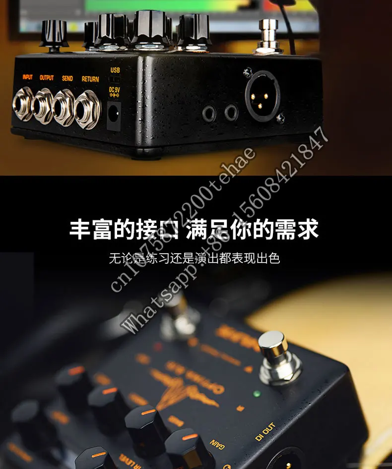 NUX NAI-5 Optima Air Dual Switch Acoustic Guitar Pedal Simulator with Preamp IR Loader Guitar Accessories Capture Mode Effects