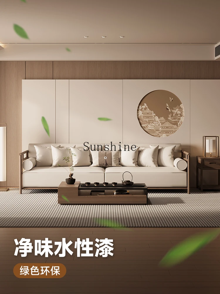 New Chinese style, solid wood office reception and negotiation, sofa business lounge area to meet guests, high-end sense