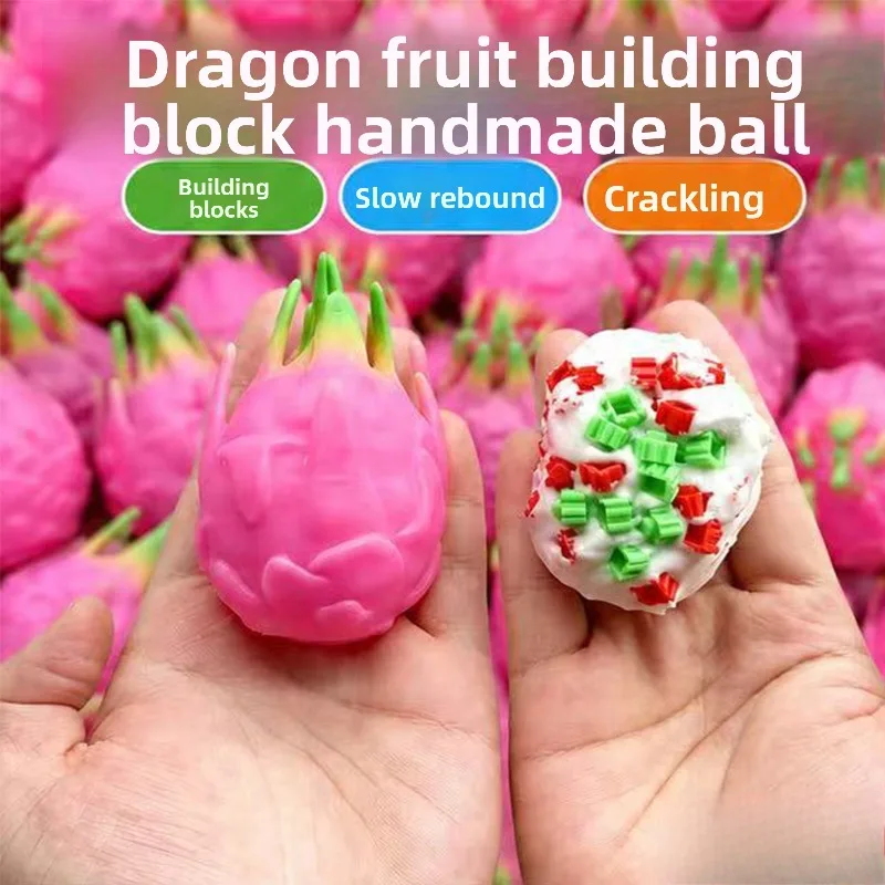 Dragon Fruit Building Block Handmade Ball Products Slow Rebound Plastic Pinch Music Cute Sound Decompression Toy Music Gifts - view 2