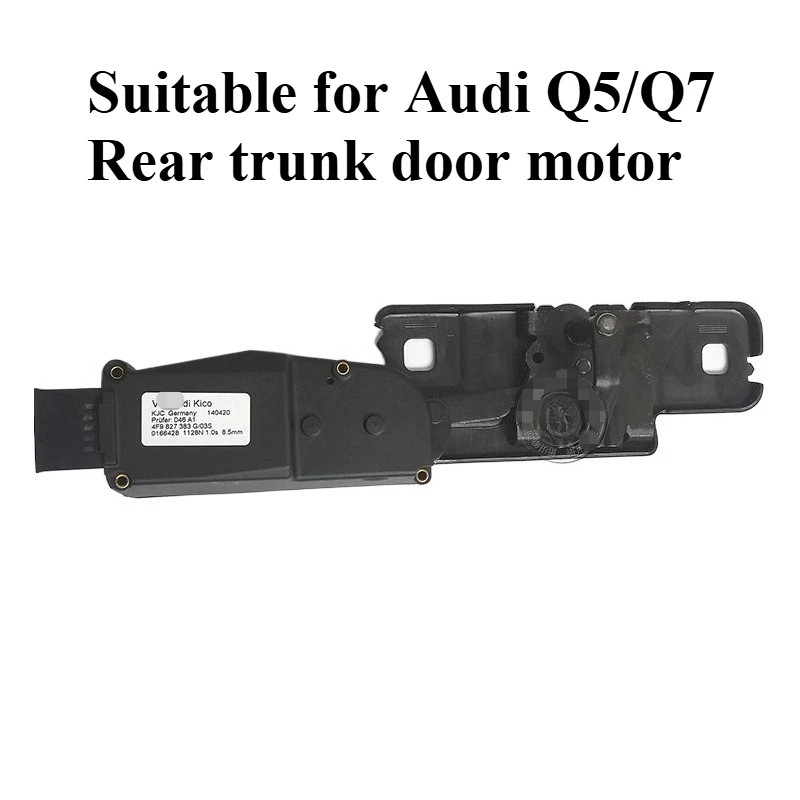 

Для Audi Q5Q7 задняя крышка, задняя крышка, мотор, блок замка багажника, нижний блок замка, стопор, автозапчасти