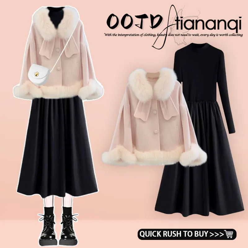 

Anti-Aging Knitted Sweater And Dress Set Women Loose Slimming Ensemble Cover-Up Fashion Autumn 2026 plus Size Set
