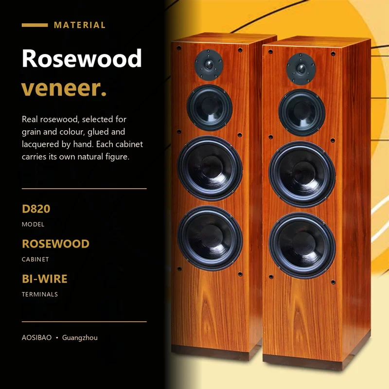 D820 Dual 8 Inch Floor Standing Speaker Passive 3 Way HiFi Wooden Loudspeaker Pair Rosewood