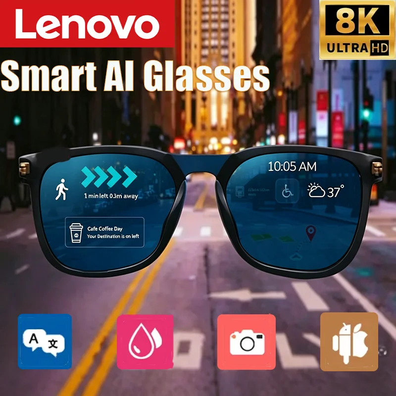 Lenovo Ai Smart Gla…