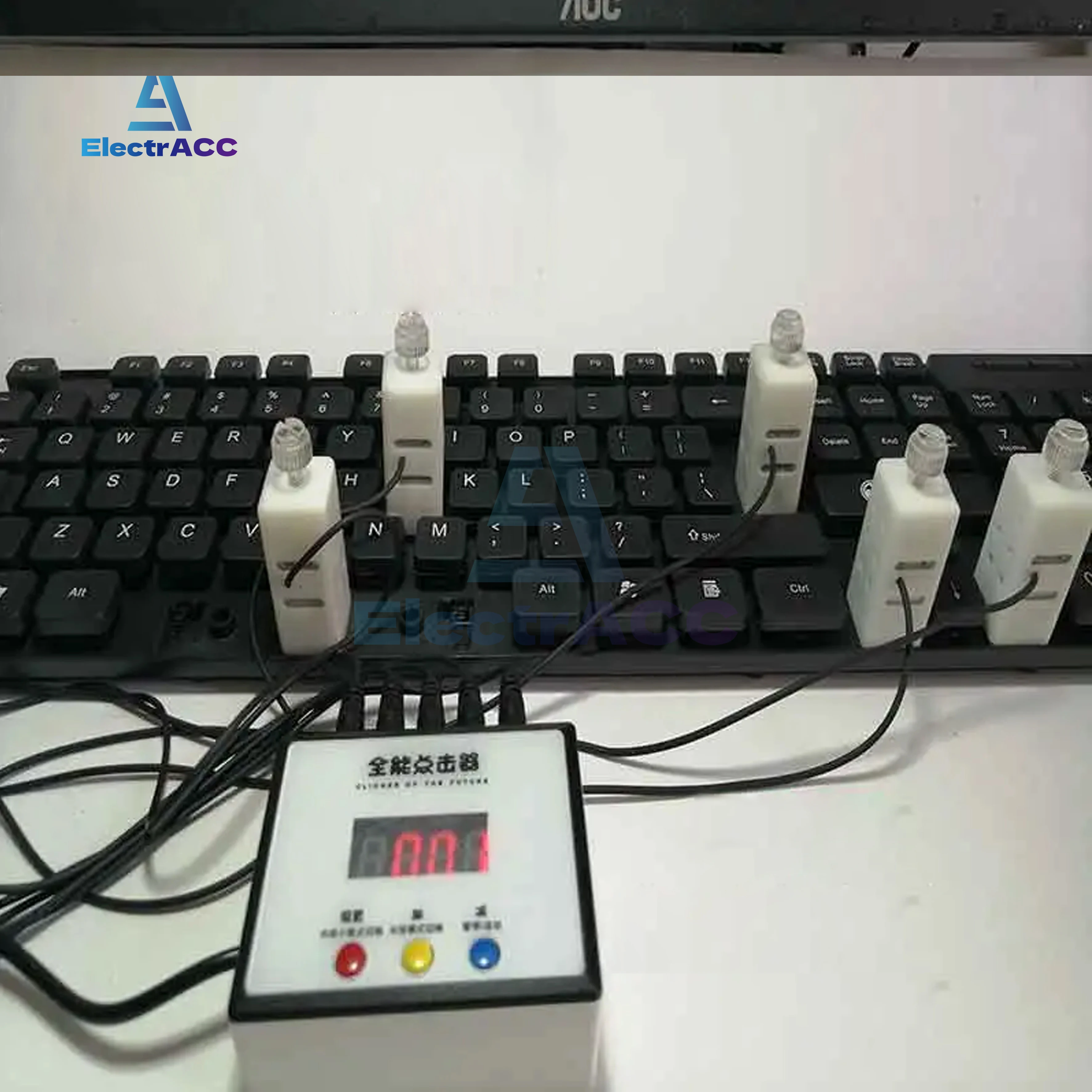 

Keyboard Mute Physical Clicker One Machine Multi-channel Manipulator Delay Work Intelligent Cycle Assistant Manual Simulation