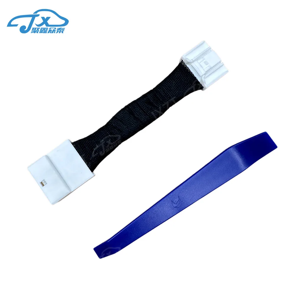 Automatic Stop Star…