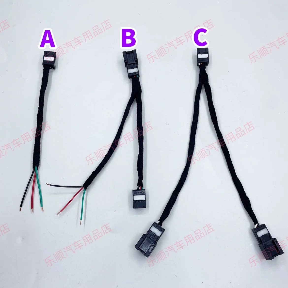 BYD ETC Data Cable reserved port reading light recorder electronic equipment data cable conversion wire connector 12v