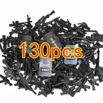 호환 잠금 군사 장난감 총 무기 상자 빌딩 블록 어린이를위한 장난감 군대 장난감 선물 조립