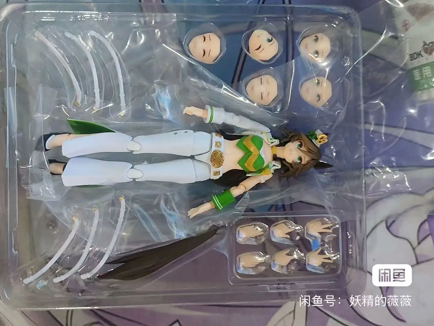 

В наличии Bandai Original S H Figuarts Pretty Derby Mr C B Фигурка Модель Кукла Совершенно новая в упаковке Аниме Персонажи Гараж