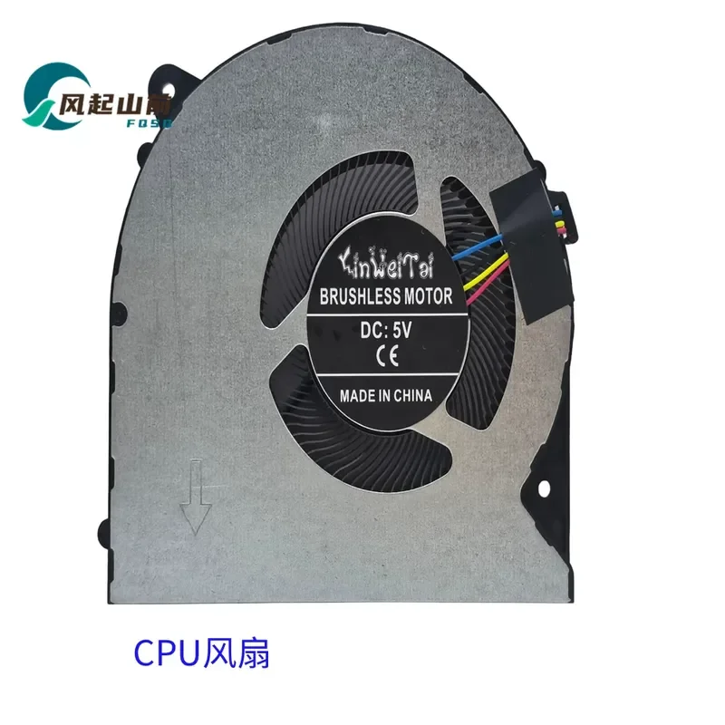 for Hokage A5 Mini Host with Built-in CPU Bottom Case Cooling Fan for BT801005101-FPF025