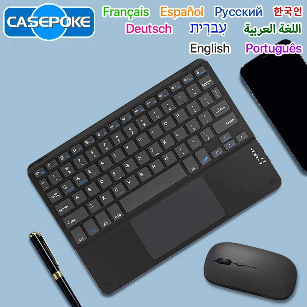 

2025 Wireless Keyboard With Mouse Compatible Rechargeable For Android IOS Windows Bluetooth Touch Keyboard Hebrew/Spanish/Korean