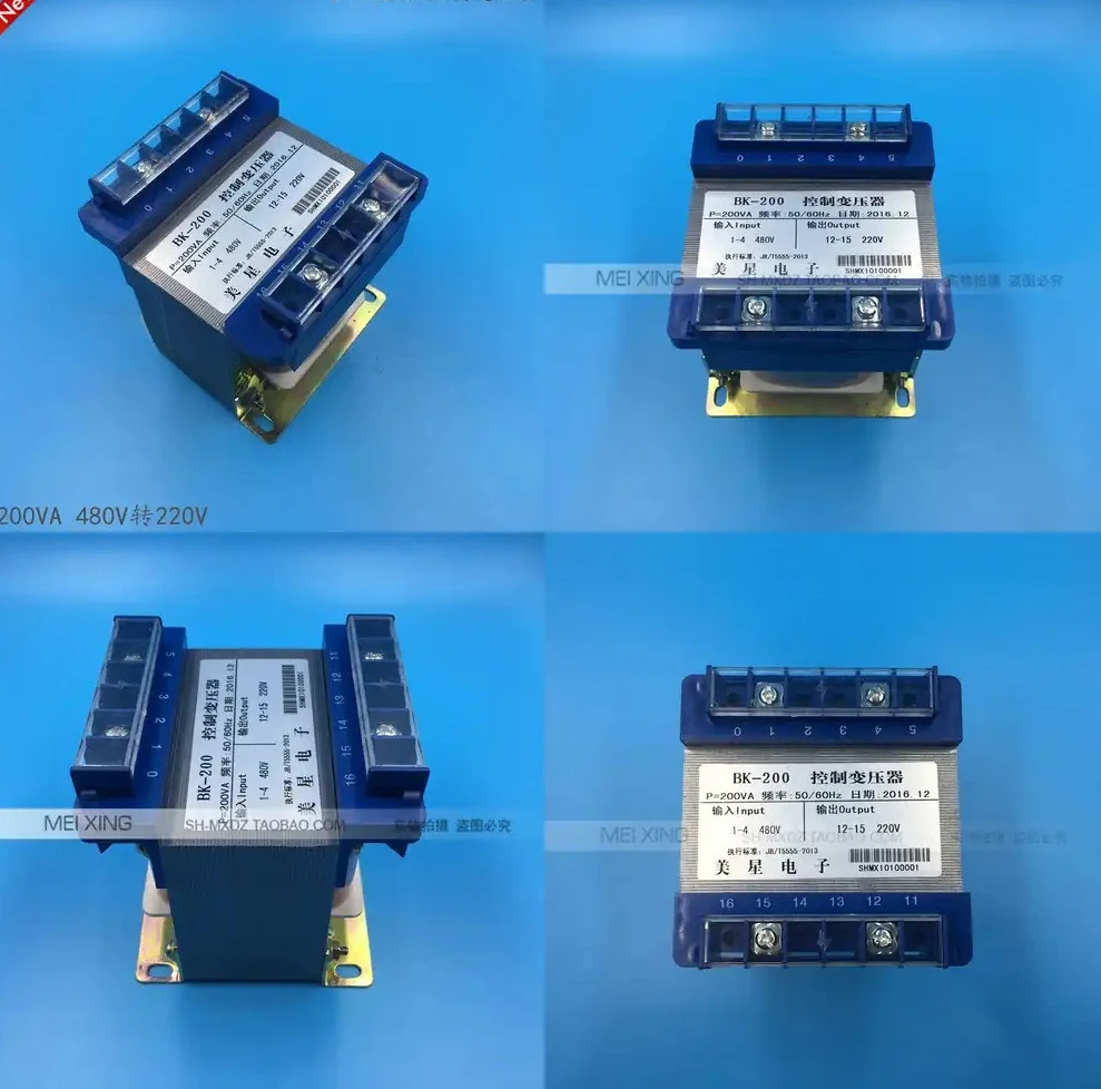 

Control Transformer BK-200VA 480V to 220V 0.9A 200W Safety Isolation Transformer, Marine