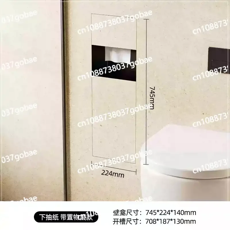 

304 Stainless Steel Hidden Trash Can Tissue Box Niche Toilet Toilet Embedded Metal Cabinet