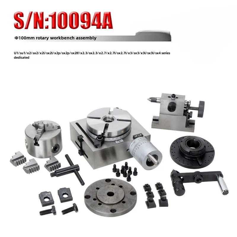 

Special accessories S/N:10094A Rotary table assembly 100mm